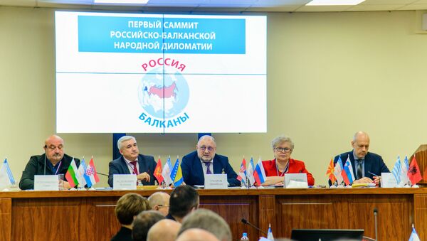 Rusko-balkanski samit narodne demokratije - Sputnik Srbija