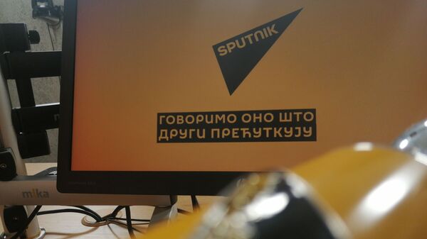 Sputnjik studio - Sputnik Srbija