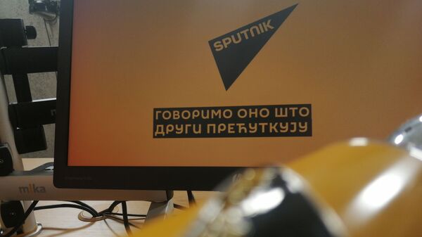Спутњик студио - Sputnik Србија