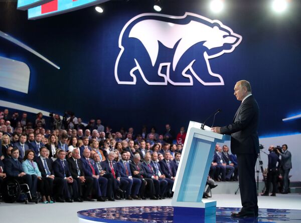 Изјаве политичара које је запамтио цео свет Изјаве политичара које је запамтио цео свет - Sputnik Србија