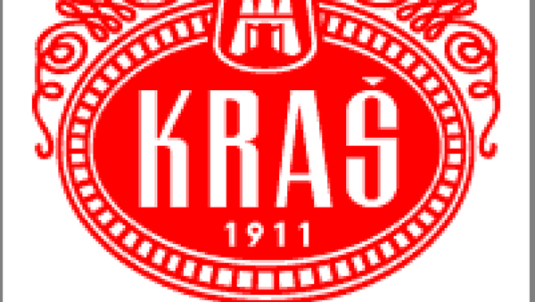 Kompanija „Kraš“ osnovana 1911. godine u Zagrebu pod nazivom „Union“ od početka je snabdevala bečki dvor konditorskim proizvodima. - Sputnik Srbija