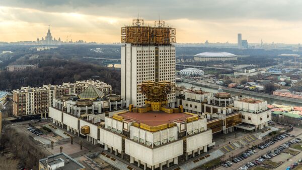 Zgrada Ruske akademije nauka u Moskvi - Sputnik Srbija