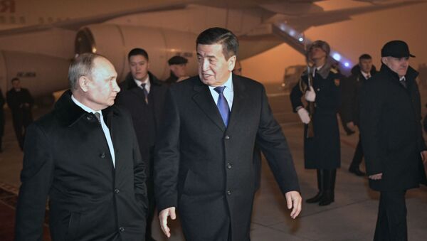 Predsednik Rusije Vladimir Putin u poseti Kirgiziji  - Sputnik Srbija