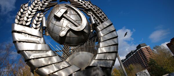 Грб СССР - Sputnik Србија