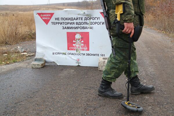 План Зеленског — закон о узурпацији власти План Зеленског — закон о узурпацији власти - Sputnik Србија