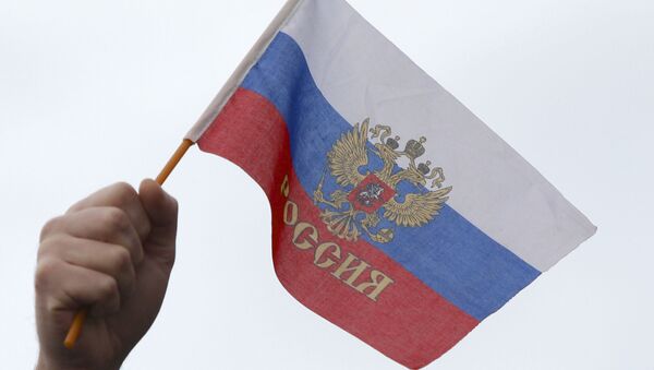 Русија, застава - Sputnik Србија
