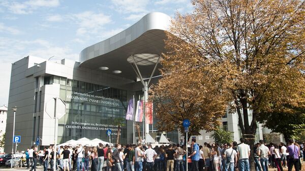 Министарство просвете одузело дозволу за рад Универзитету Мегатренд