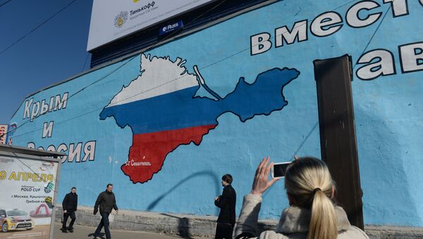 Grafit - karta Krima - Sputnik Srbija