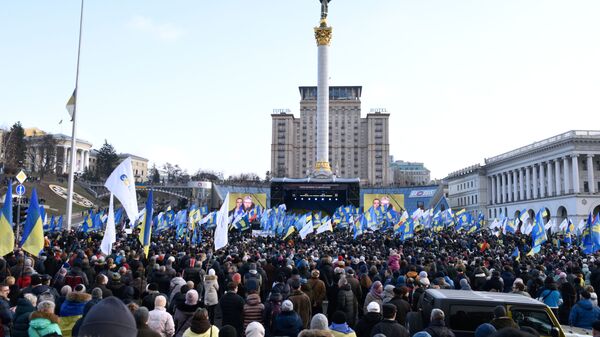 Protest opozicije na Trgu nezavisnosti u Kijevu uoči samita normandijske četvorke u Parizu - Sputnik Srbija