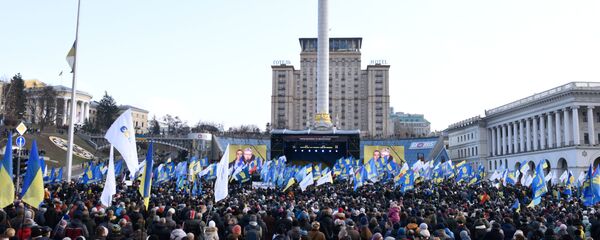 Protest opozicije na Trgu nezavisnosti u Kijevu uoči samita normandijske četvorke u Parizu - Sputnik Srbija