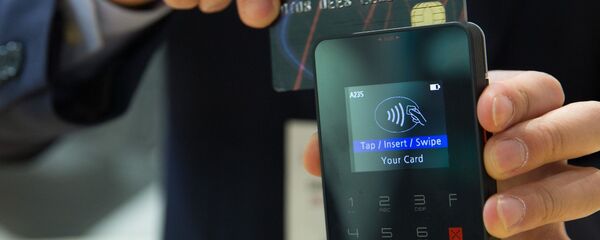 Elektronsko bankarstvo - Sputnik Srbija