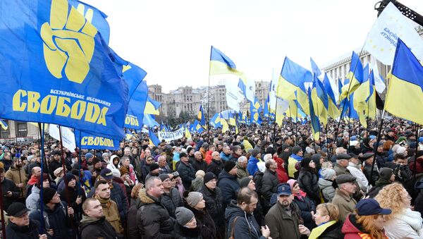 Protest u Kijevu uoči održavanja samita normandijske četvorke - Sputnik Srbija
