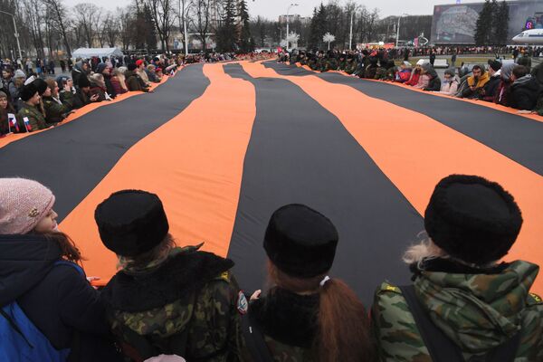 Georgijevska lenta za Ginisa Georgijevska lenta za Ginisa - Sputnik Srbija