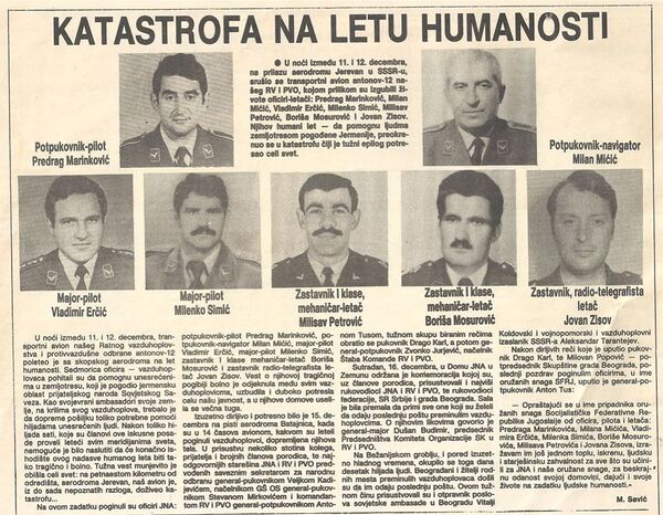 Поносан сам што Јерменија памти мог деду! Поносан сам што Јерменија памти мог деду! - Sputnik Србија