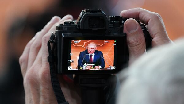 Велика конференција Владимира Путина Велика конференција Владимира Путина - Sputnik Србија