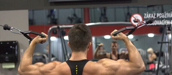 Теретана Теретана - Sputnik Србија