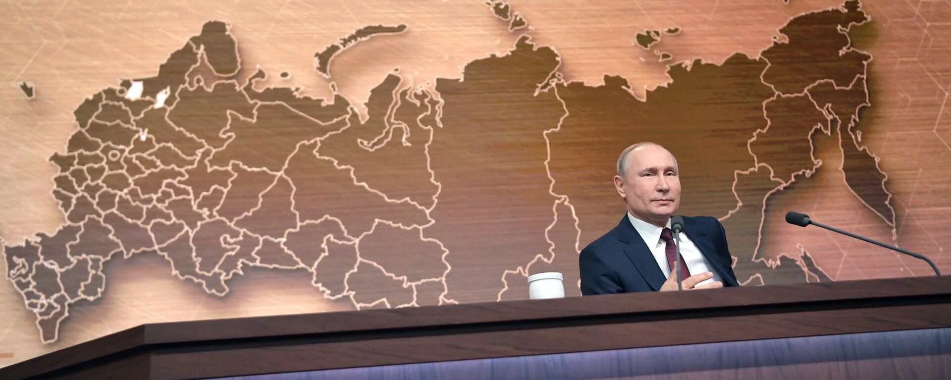 Prezident Rossi Vladimir Putin na ežegodnoй bolьšoй press-konferencii - Sputnik Srbija, 1920, 15.01.2022