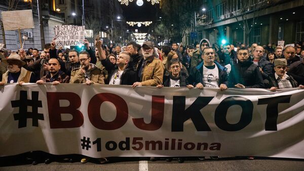 Protest Jedan od pet miliona - Sputnik Srbija