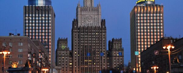 Zgrada Ministarstva spoljnih poslova Rusije u Moskvi - Sputnik Srbija