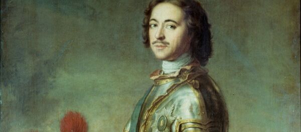 Петар Први - Sputnik Србија