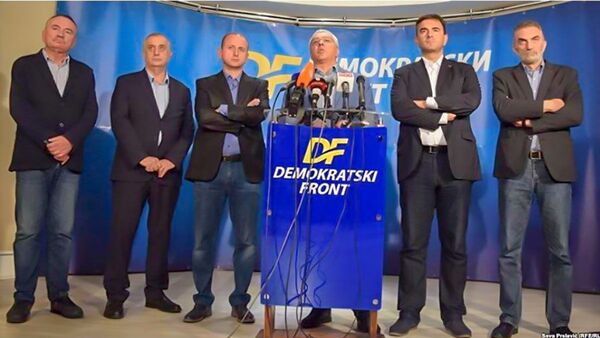 Lideri Demokratskog fronta  - Sputnik Srbija