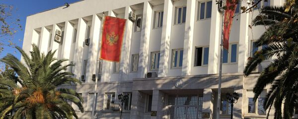 Скупштина Црне Горе Скупштина Црне Горе - Sputnik Србија