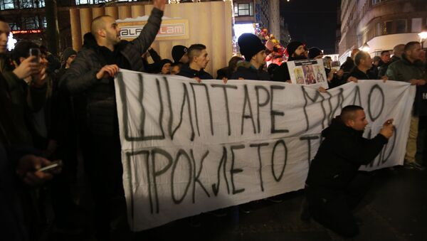 Протест испред амбасаде Црне Горе у Београду. - Sputnik Србија