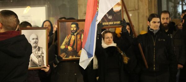 Протест  - Sputnik Србија