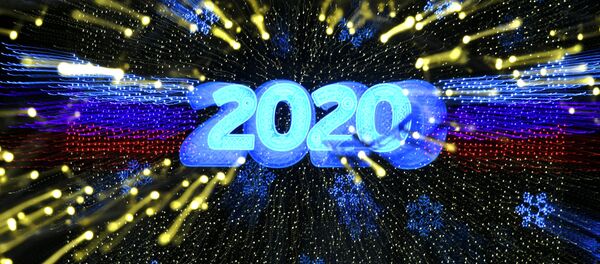 Новогодишњи украси на улици у Москви - Sputnik Србија