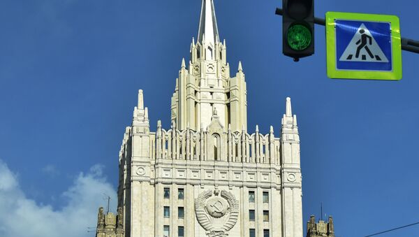 Зграда Министарства спољних послова Русије  - Sputnik Србија