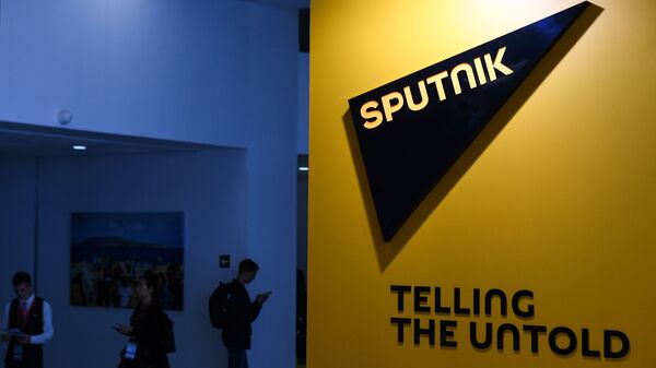 Лого новинске агенције Спутњик - Sputnik Србија
