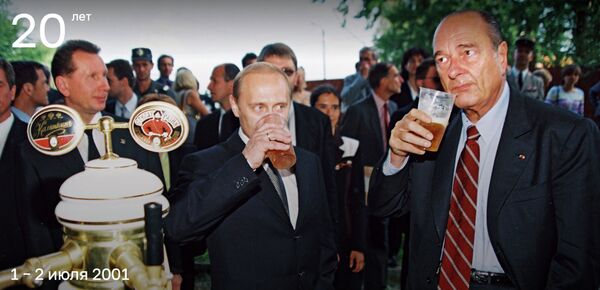 Ekskluzivne fotografije i video-snimak sa delfinima: Dvadeset godina Putina na vlasti - Sputnik Srbija