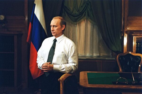 У радном кабинету, 2001. година - Sputnik Србија