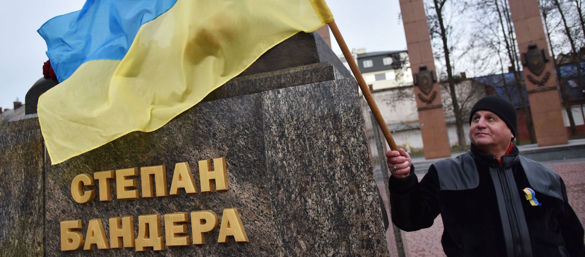 Učesnik ukrajinskog marša nacionalista povodom rođendana Stepana Bandere   - Sputnik Srbija, 1920, 05.01.2020