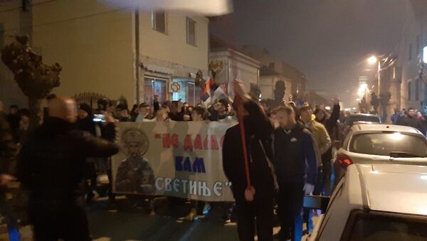 Protest Ne damo svetinje u Vranju. - Sputnik Srbija