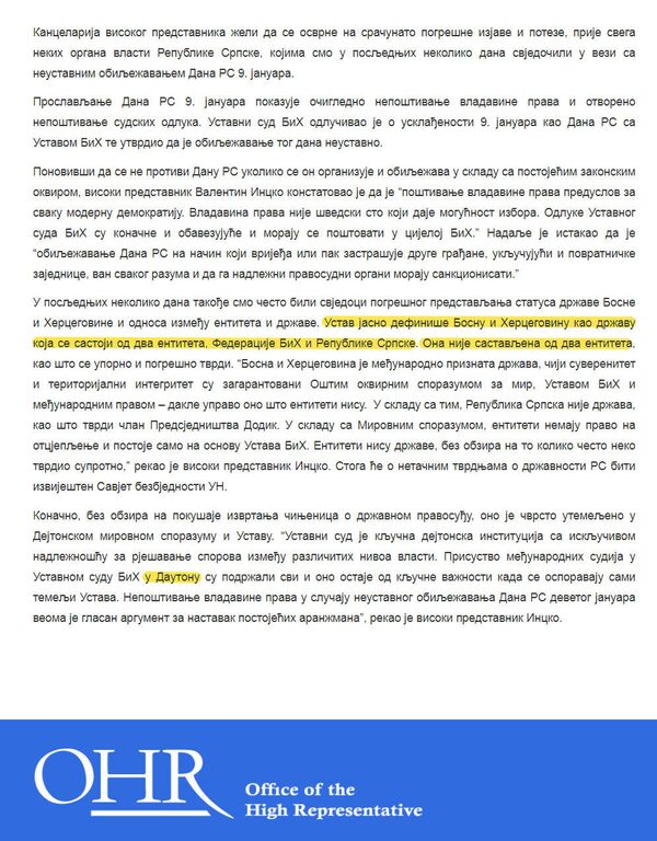 Inckov biser: RS je po Ustavu iz „Dautona“ entitet, dakle nije entitet Inckov biser: RS je po Ustavu iz „Dautona“ entitet, dakle nije entitet - Sputnik Srbija