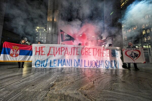 Протести у Италији због црногорског Закона: Не желимо да Црна Гора постане ново Косово /видео, фото/ Протести у Италији због црногорског Закона: Не желимо да Црна Гора постане ново Косово /видео, фото/ - Sputnik Србија