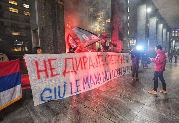 Протести у Италији због црногорског Закона: Не желимо да Црна Гора постане ново Косово /видео, фото/ Протести у Италији због црногорског Закона: Не желимо да Црна Гора постане ново Косово /видео, фото/ - Sputnik Србија