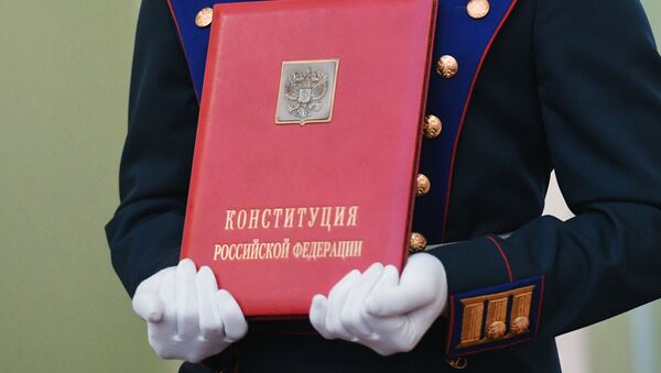 Ustav Ruske Federacije - Sputnik Srbija