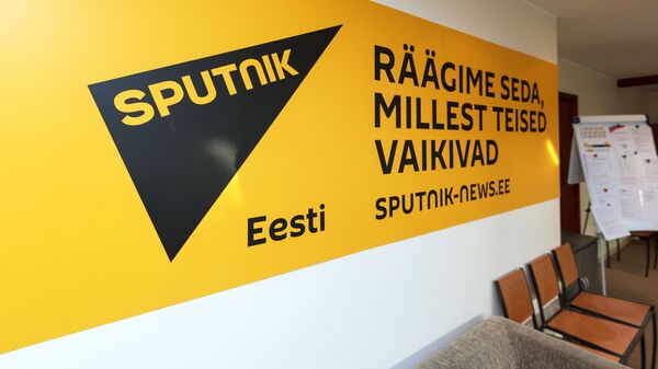 Redakcija novinske agencije Sputnjik Estonija u Talinu - Sputnik Srbija