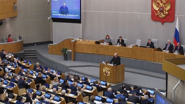 Нови премијер Русије Михаил Мишустин обраћа се посланицима Државне думе Русије - Sputnik Србија