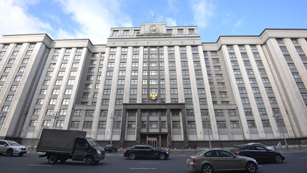 Зграда Државне думе Русије у Москви - Sputnik Србија