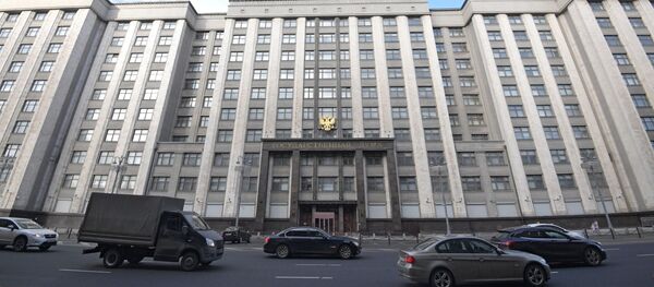 Zgrada Državne dume Rusije u Moskvi Zgrada Državne dume Rusije u Moskvi - Sputnik Srbija