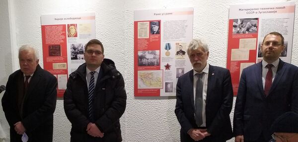 У Сарајеву отворена изложба посвећена победи над фашизмом - Sputnik Србија