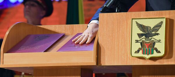 Руски устав - Sputnik Србија