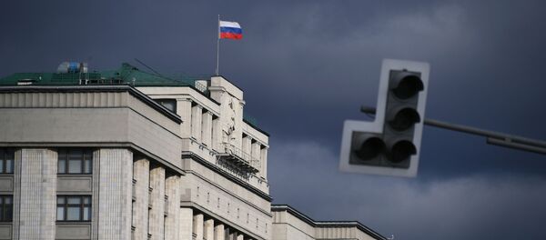 Зграда Државне думе Русије - Sputnik Србија