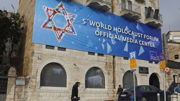 Baner Petog Svetskog foruma o Holokaustu u Jerusalimu - Sputnik Srbija