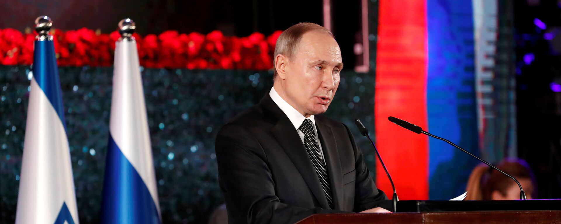 Predsednik Rusije Vladimir Putin govori na ceremoniji otkrivanja spomenika žrtvama opsade Lenjingrada u Jerusalimu - Sputnik Srbija, 1920, 23.01.2020