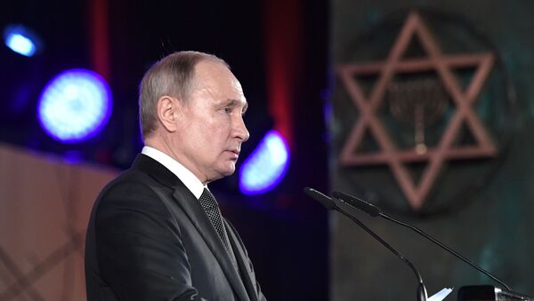 Radna poseta ruskog predsednika Vladimira Putina Izraelu - Sputnik Srbija