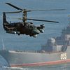 Helikopter Ka-52 Aligator i veliki desantni brod Admiral Neveljskoj na vojnim vežbama Pacifičke flote Helikopter Ka-52 Aligator i veliki desantni brod Admiral Neveljskoj na vojnim vežbama Pacifičke flote - Sputnik Srbija